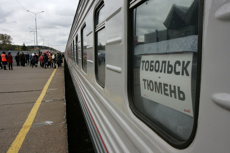 «Туристический» поезд совершил первый рейс в Тобольск и обратно