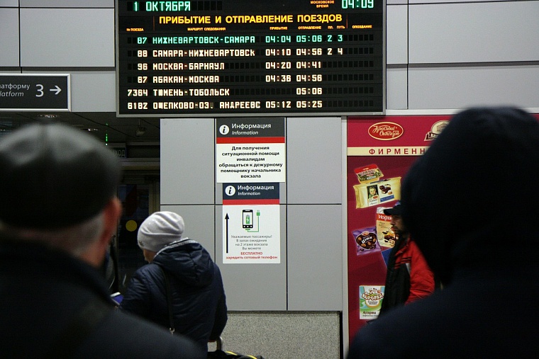 «Туристический» поезд совершил первый рейс в Тобольск и обратно