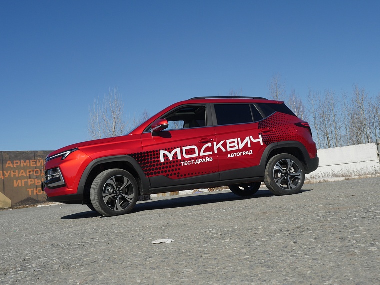 Бензин или электричка? Знакомимся с "Москвичами" на тюменских дорогах