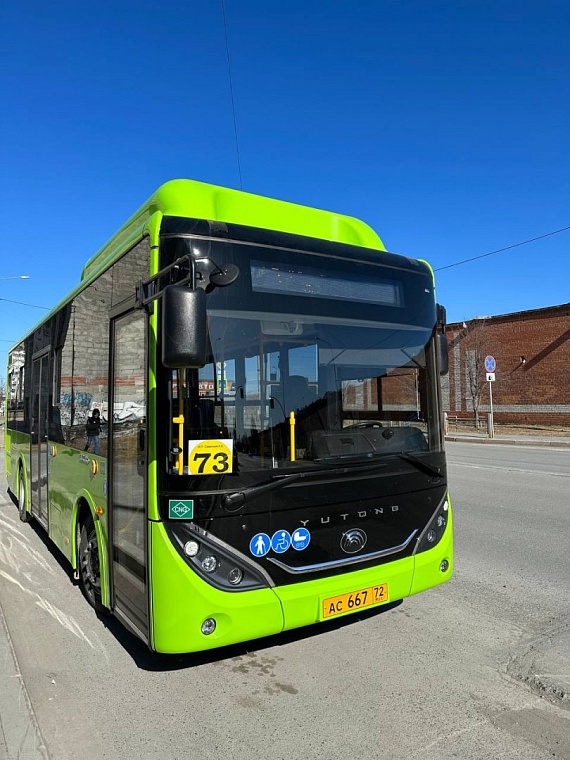 В Тюмени автобус повышенной комфортности будет курсировать от вокзала до Народной