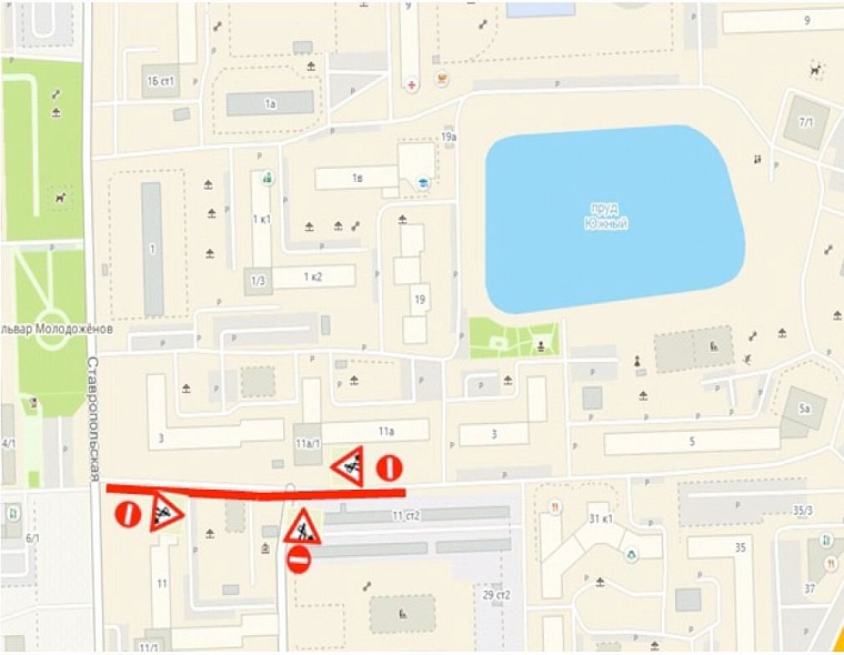 Фото: tyumen-city.ru