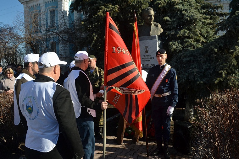 Участники автопробега в честь легендарных советских разведчиков проедут 1,5 тыс. км