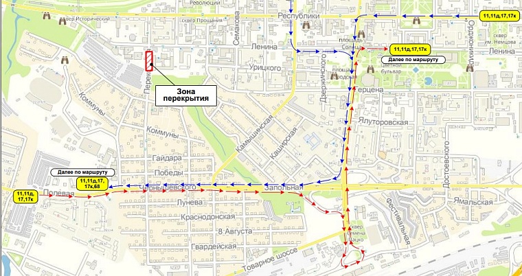 В Тюмени автобусы будут объезжать перекрытый участок улицы Перекопской