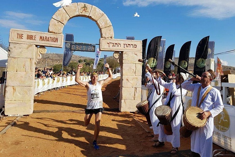 Израиль: отдохнуть и не разориться