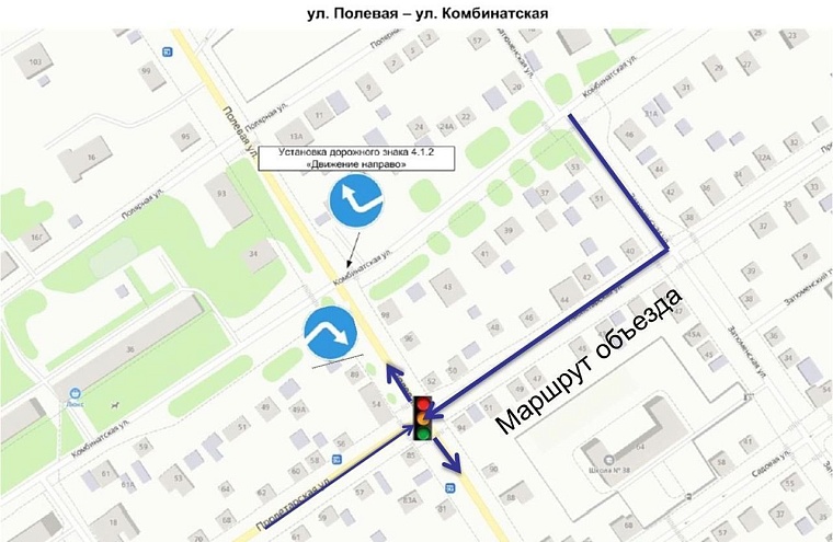 На пяти магистралях в Тюмени уберут левые повороты: комментарий дорожного департамента