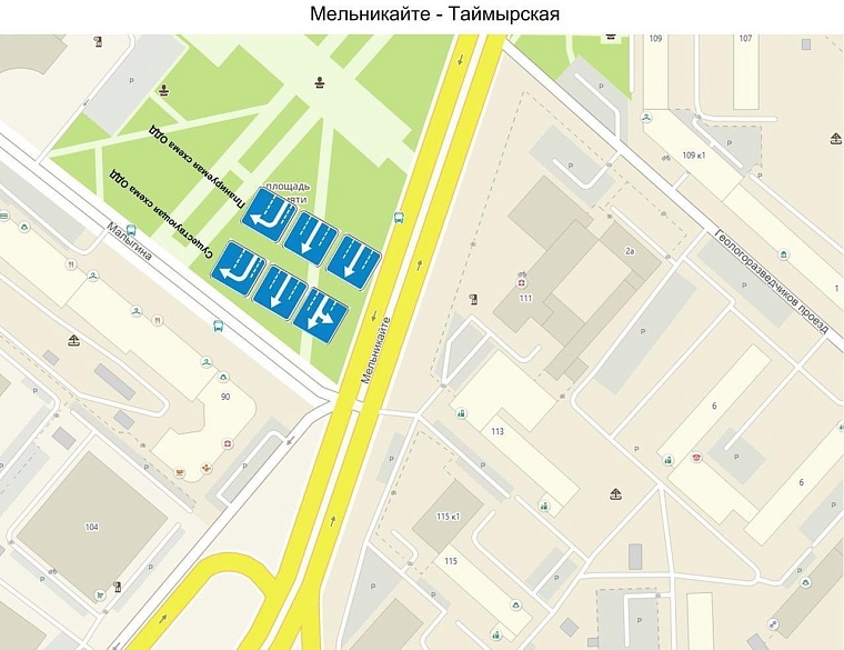 На пяти магистралях в Тюмени уберут левые повороты: комментарий дорожного департамента