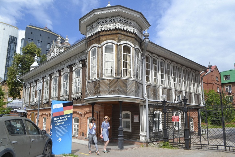 Испытано на себе: журналист «Вслух.ру» разгадала тайну тюменской «Золотой линии»