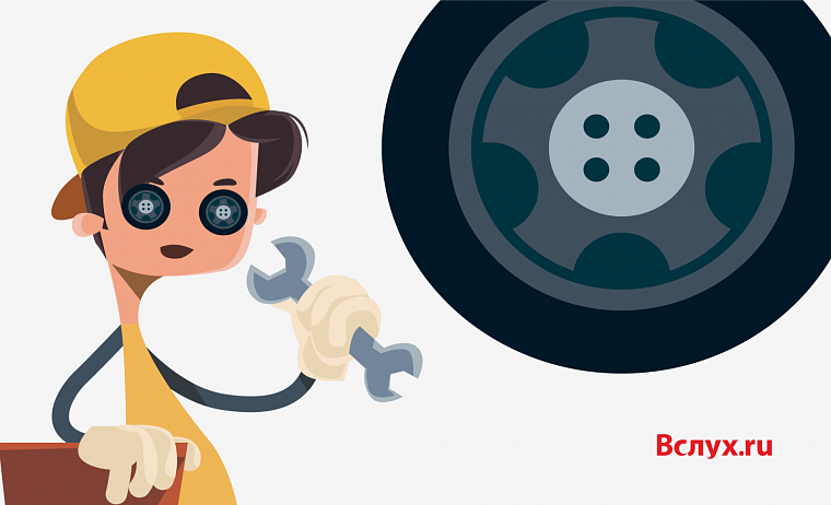 Сколько стоит «переобуть» авто в Тюмени