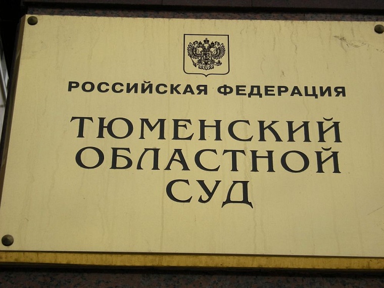 Пьяный водитель "Приоры" протаранил "Хендай" и не согласился с приговором