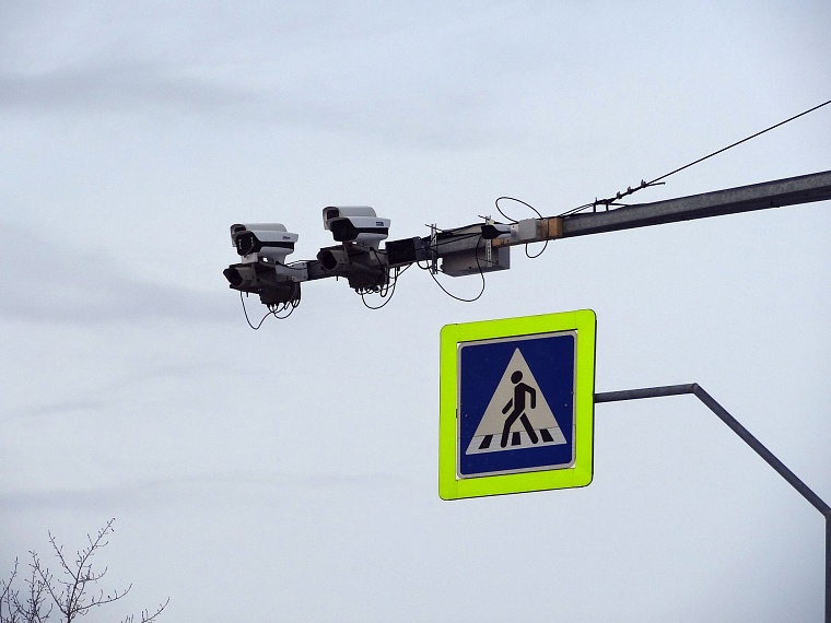 Как отменить ошибочный штраф с камер видеонаблюдения