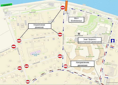 Из-за #СпецоперацииЛед 23 февраля в Тюмени изменится схема движения транспорта