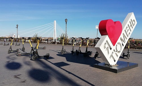 В Тюмени откроется бесплатная школа вождения электросамокатов