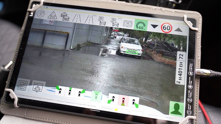 На вооружении тюменской ГАИ появился мобильный "Кибер-шериф"