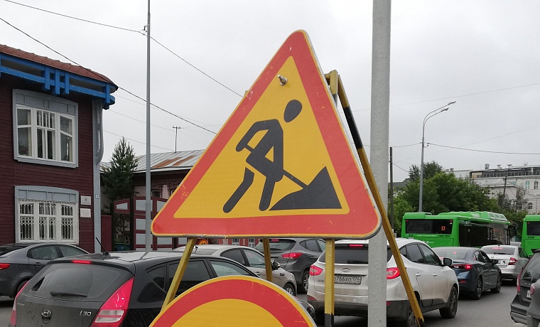 В районе тюменской школы №40 перекроют дорогу