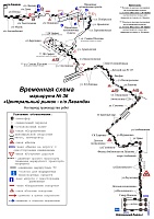 Тюменский автобус №36 изменил маршрут