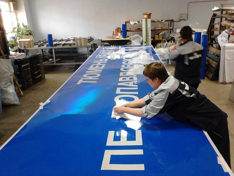 В Тюмени могут появиться гигантские уличные светильники и двухъярусные парковки