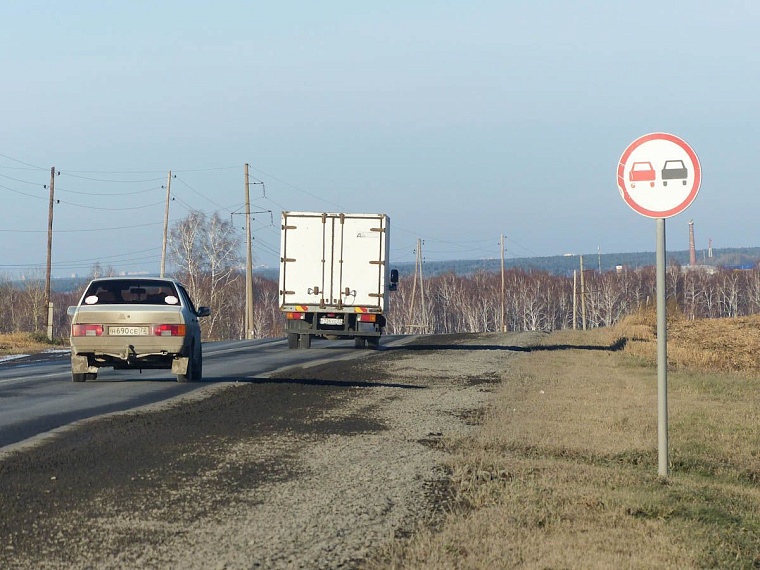 За обгон нарушителей ловит самолет-беспилотник