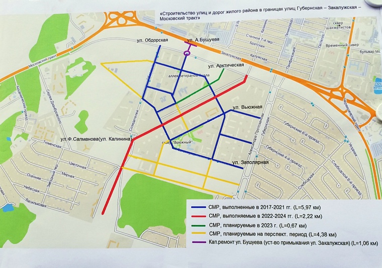 Рядом с новой дорогой в Тюменской слободе может появиться зеленый уголок