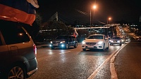 Тюменские автолюбители отметили день голосования по поправкам в Конституцию ночным автопробегом