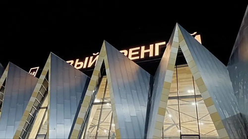 Терминал аэропорта Нового Уренгоя откроется до конца года