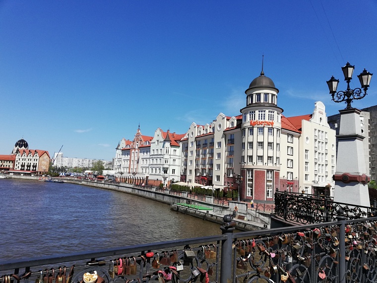 Фото: Вслух.ру