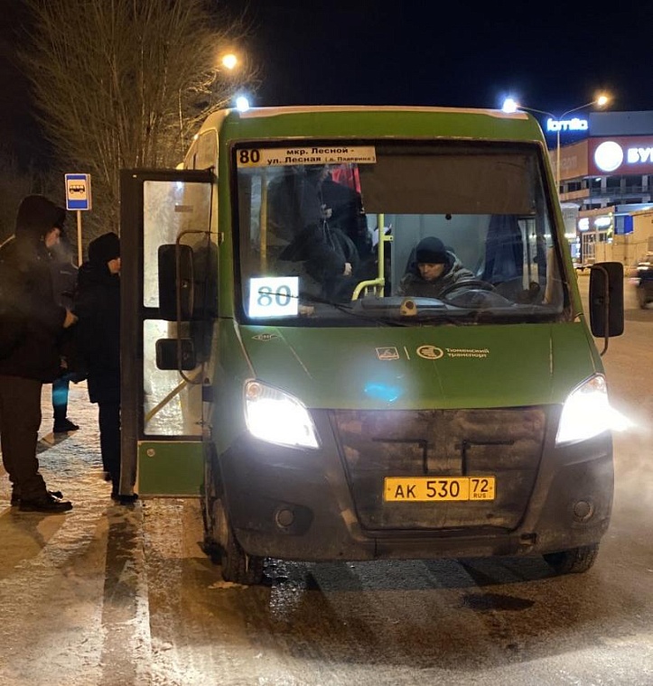 Тюменьгортранс скорректирует расписание 80-й маршрутки после проверки