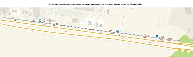 Схема движения на Мельникайте с 10 февраля. Источник: tyumen-city.ru