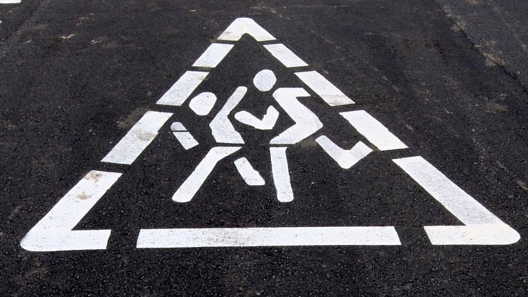 Для безопасности детей на Мысу появились новый светофор, "лежачий полицейский" и пешеходный переход