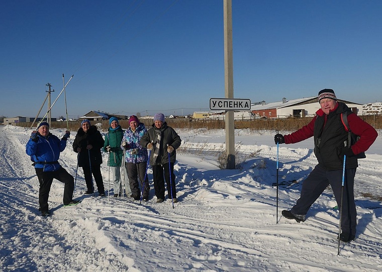 Как стать золотым пилигримом