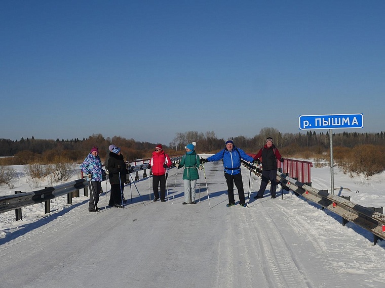 Как стать золотым пилигримом