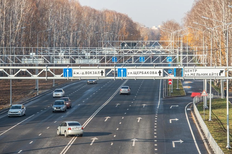 Фото: пресс-служба правительства Тюменской области