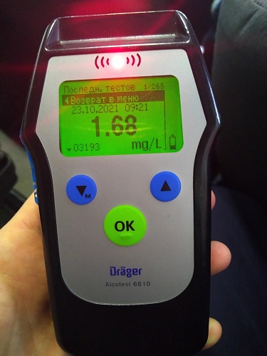 В Тюмени сегодня пройдет «сплошная проверка» водителей на трезвость