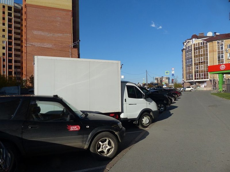 Парковка на Герцена: в чем подвох?