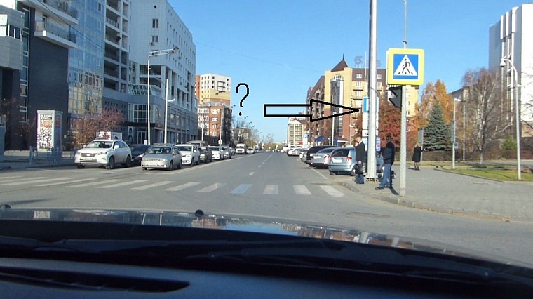 Парковка на Герцена: в чем подвох?