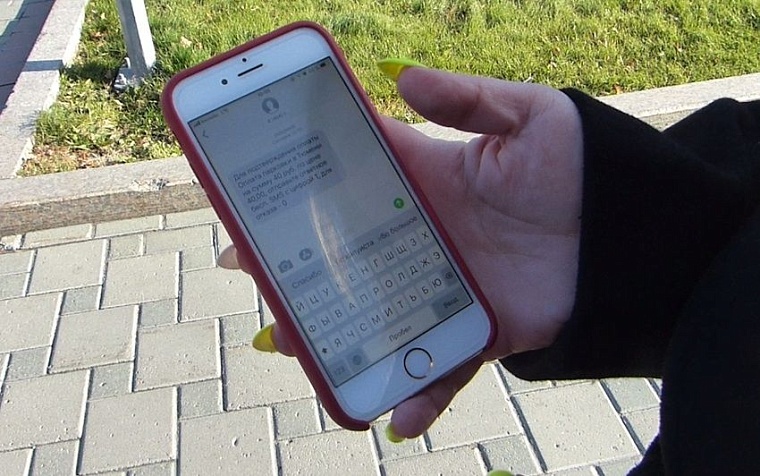 Парковка на Герцена: в чем подвох?