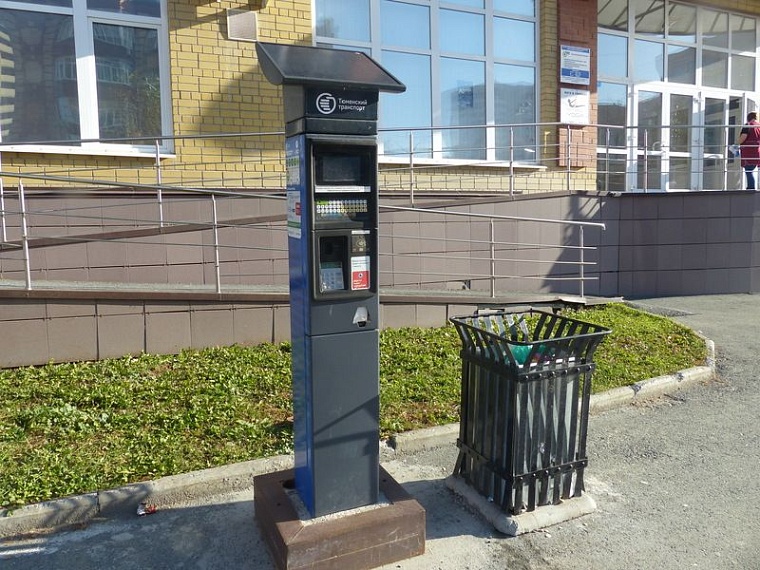 Парковка на Герцена: в чем подвох?