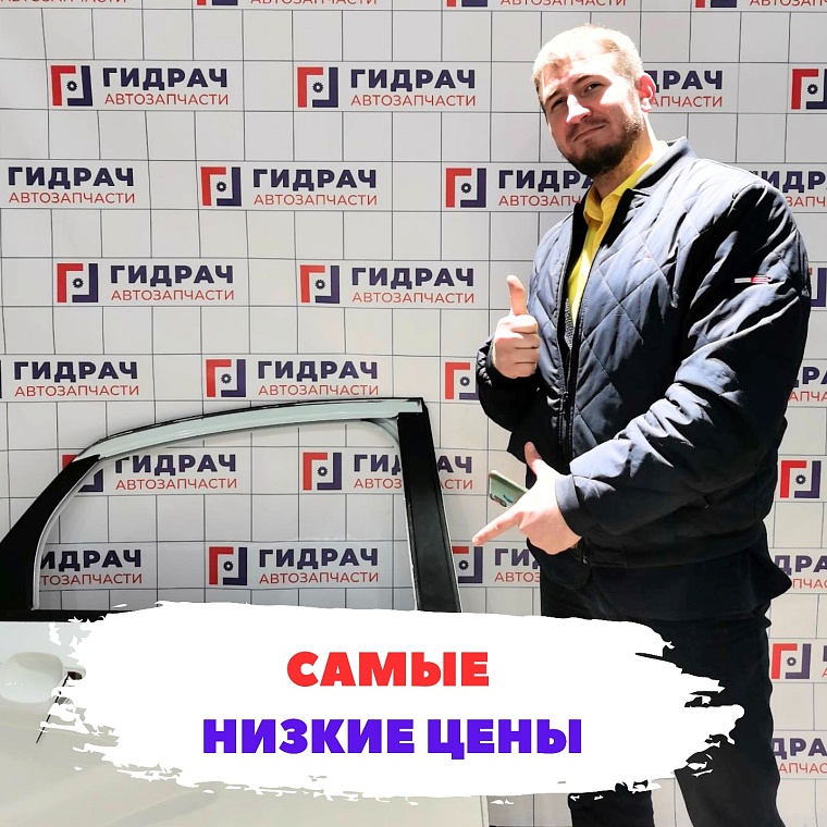 "Гидрач" – крупнейший авторазбор в Тюмени