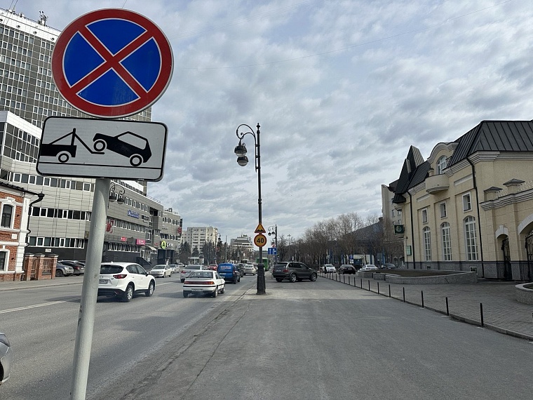 В Тюмени у нарушителей правил парковки эвакуируют автомобили