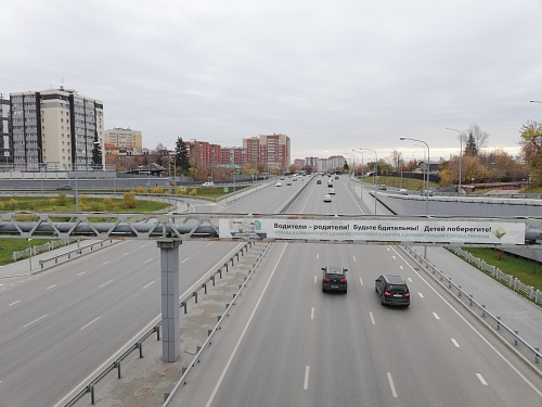 В Тюмени выяснили причину парения на улице Запольной