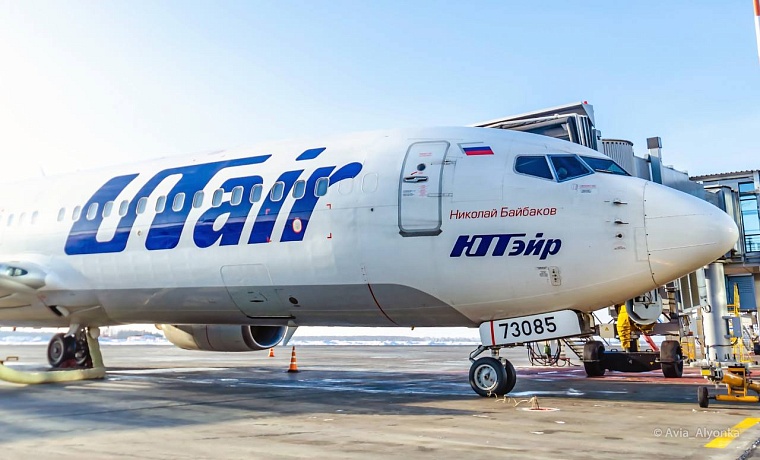 Из Тюмени самолеты полетят в Худжанд