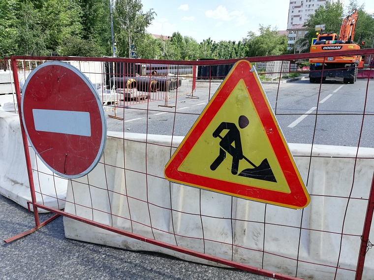 В Тюмени сегодня перекроют часть улицы Котовского