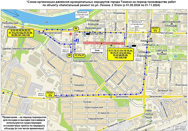 Схема: tgt72.ru
