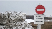 Из-за потепления в Тюменской области закрыли зимник в районе Нижней Тавды