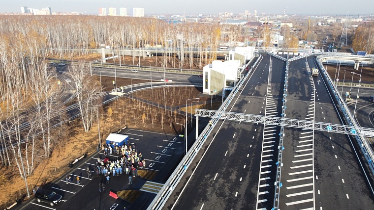 В Тюмени торжественно открыли часть развязки на Мельникайте - Дружбы