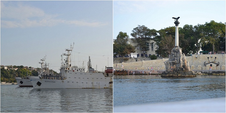 Крымское притяжение