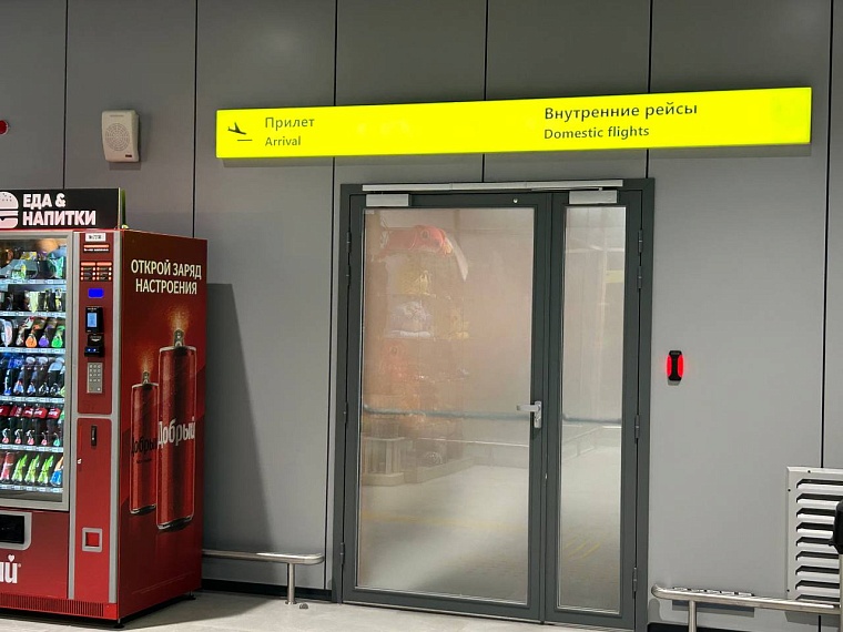 Симметрия, зеркальность и новый VIP-зал: каким будет тюменский аэропорт Рощино