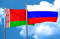Тюменская область подписала соглашение о сотрудничестве с Национальным агентством по туризму Республики Беларусь
