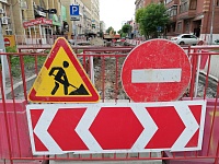 В историческом центре Тюмени 18 июля перекроют участки дорог: схемы