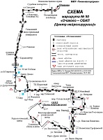 Автобусы семи тюменских межмуниципальных маршрутов изменят схему движения с 1 июня