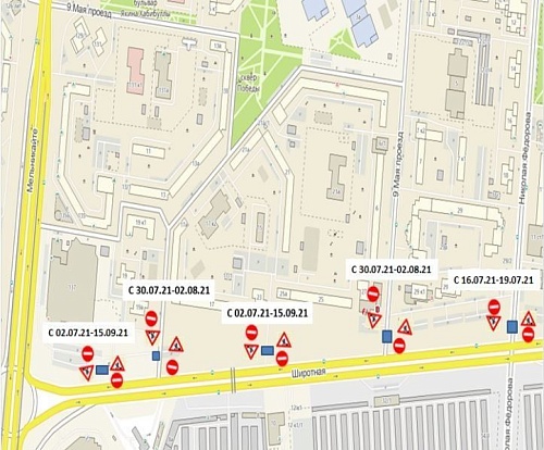 На Широтной в Тюмени будут перекрывать дорогу: график и участки